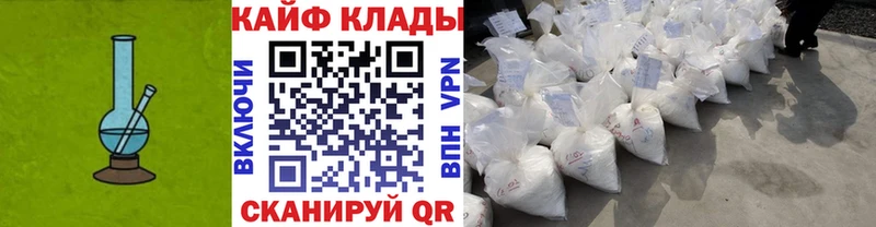 Купить Кокаин  Мефедрон  ГАШИШ  Тарко-Сале
