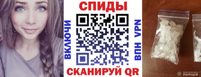 Купить где  Тарко-Сале  АМФ 98% 