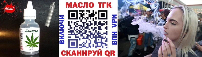 Canna-Cookies конопля  Купить закладки  Тарко-Сале 