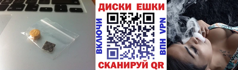 Экстази DUBAI  Купить где  Тарко-Сале 