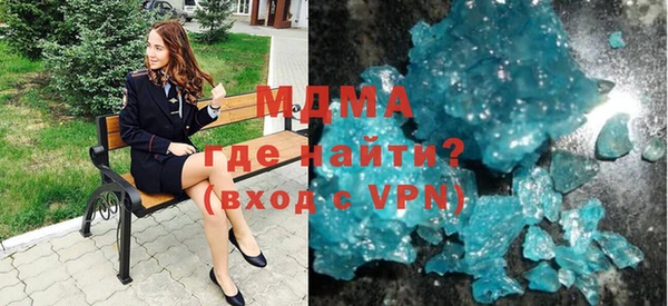 кокс Беломорск