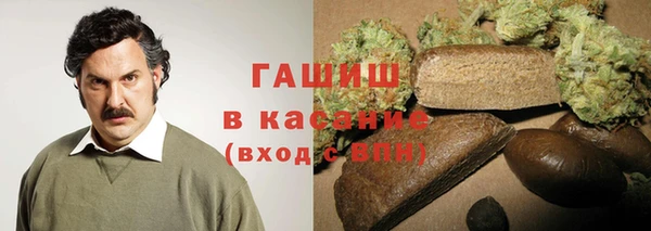 mix Балабаново