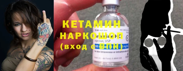 МДПВ Белокуриха
