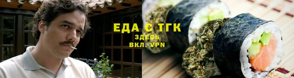 mdpv Армянск