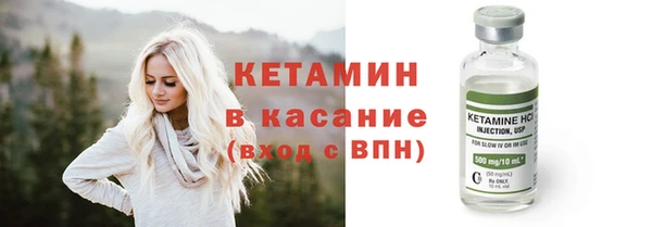 МДПВ Белокуриха