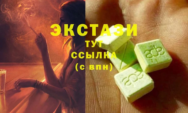 mix Балабаново