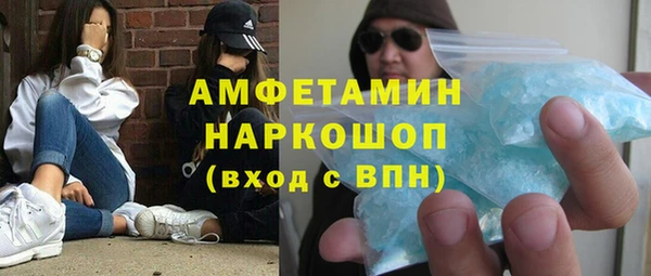 МДПВ Белокуриха