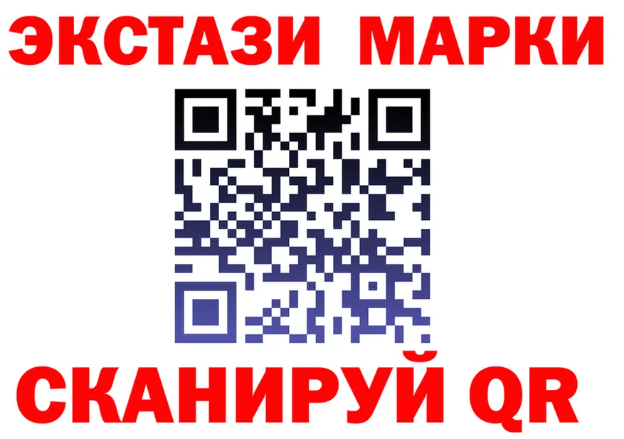 A-PVP VHQ вход мориарти OMG Тарко-Сале