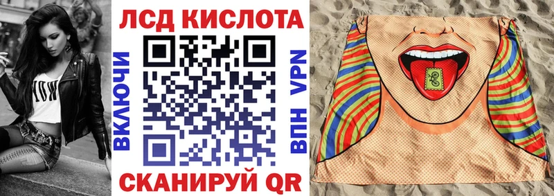 Купить  Тарко-Сале  Марки NBOMe 1,5мг 