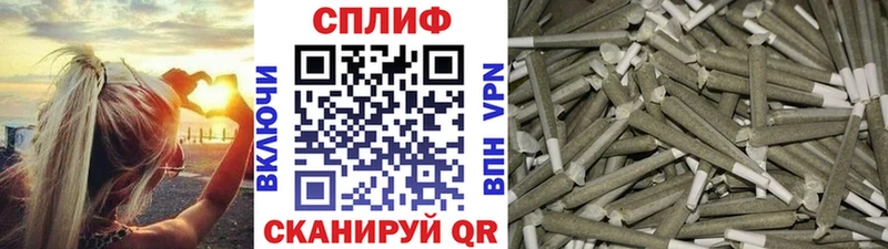 Купить  Тарко-Сале  Канабис гибрид 